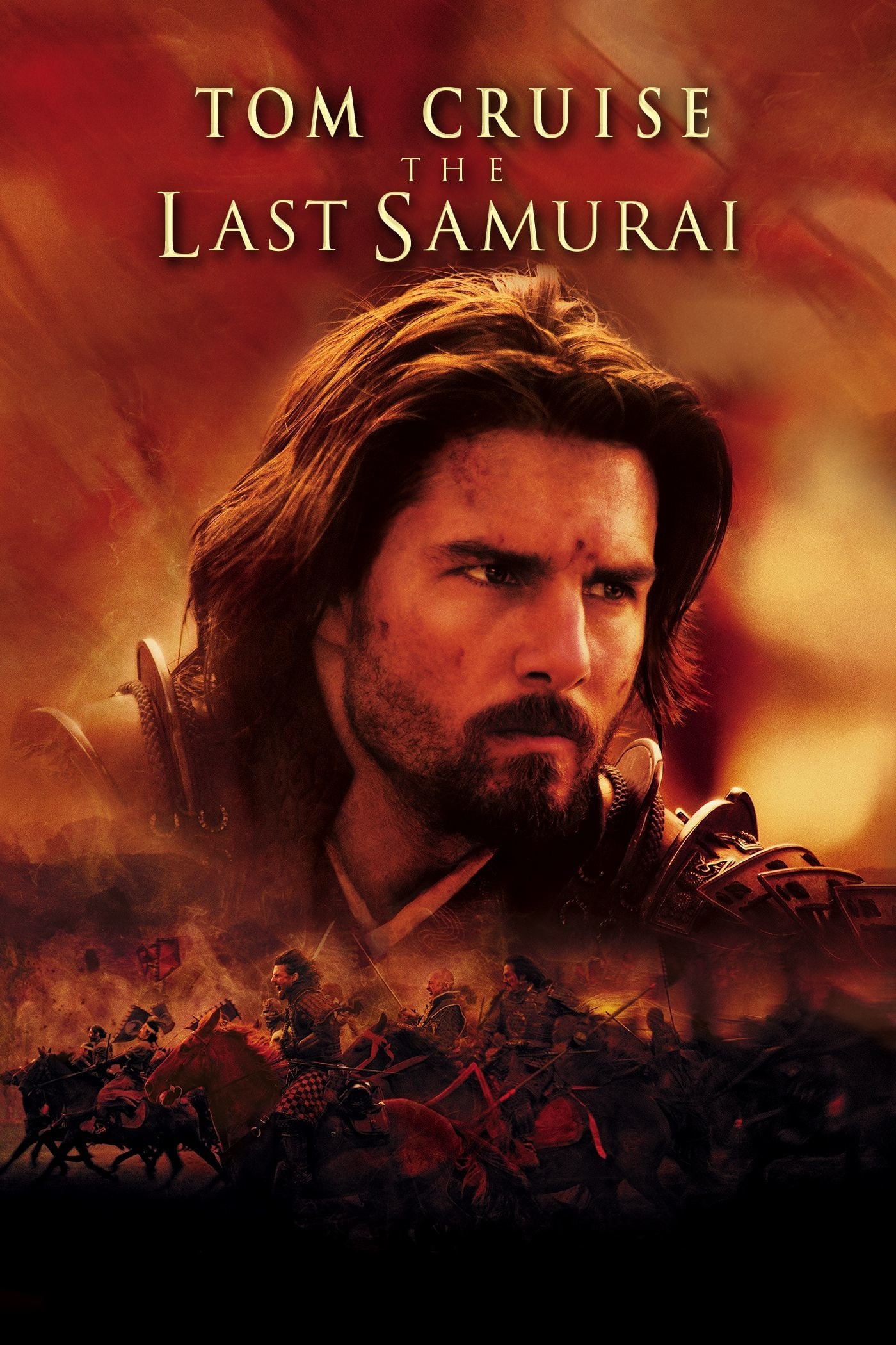 El último samurai